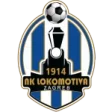 NK Lokomotiva Zagreb