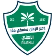 Al-Ahli Jeddah