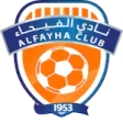 Al-Fayha