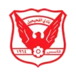 Al Fahaheel