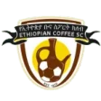 Ethiopia Bunna