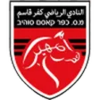 Kafr Qasim