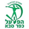 Hapoel Kfar Saba