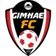 Gimhae City