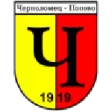 Chernolomets 1919