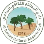 Al Bataeh U23
