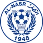 Al Nasr