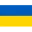Ukraine U17