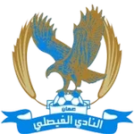 Al Faisaly