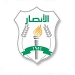 Al Ansar