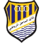 Shabab Al Sahel