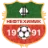 FK Neftekhimik