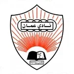 Oman Club
