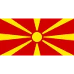 North Macedonia U21