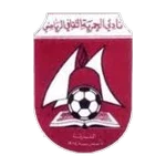 Al Hamriyah